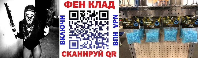 ссылка на мегу рабочий сайт  сколько стоит  Навашино  АМФЕТАМИН 97% 