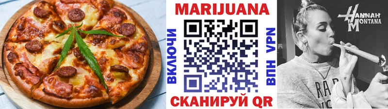 наркошоп  kraken ТОР  Еда ТГК конопля  Навашино 