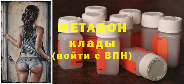 спиды Аркадак