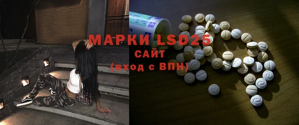 гидропоника Арсеньев