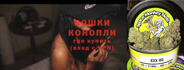 гидропоника Арсеньев