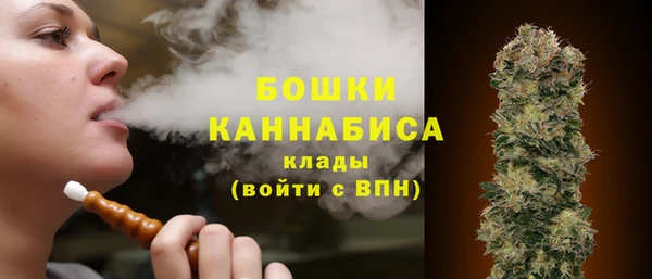 героин Снежинск
