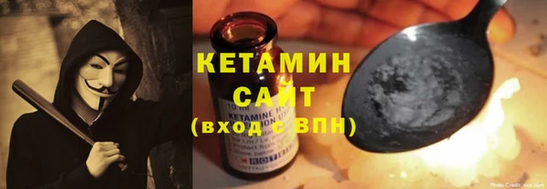 гидропоника Арсеньев