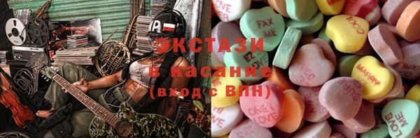 кокаин перу Снежногорск