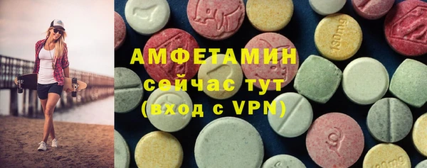гидропоника Арсеньев