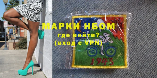 гидропоника Арсеньев