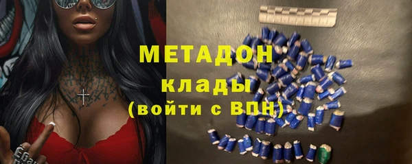 кокаин перу Снежногорск