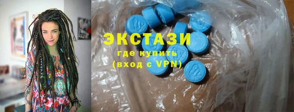 гидропоника Арсеньев