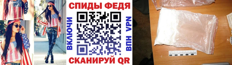 МЕТАМФЕТАМИН витя  ссылка на мегу как зайти  Навашино  купить наркотики цена 