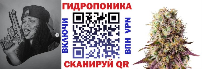 Каннабис THC 21% Навашино